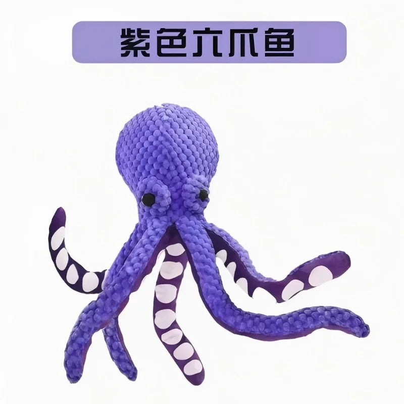 Peluche de pulpo chirriante para mascotas, juguete interactivo resistente a mordeduras, juguete masticable para perros para limpieza dental, para perros pequeños y medianos
