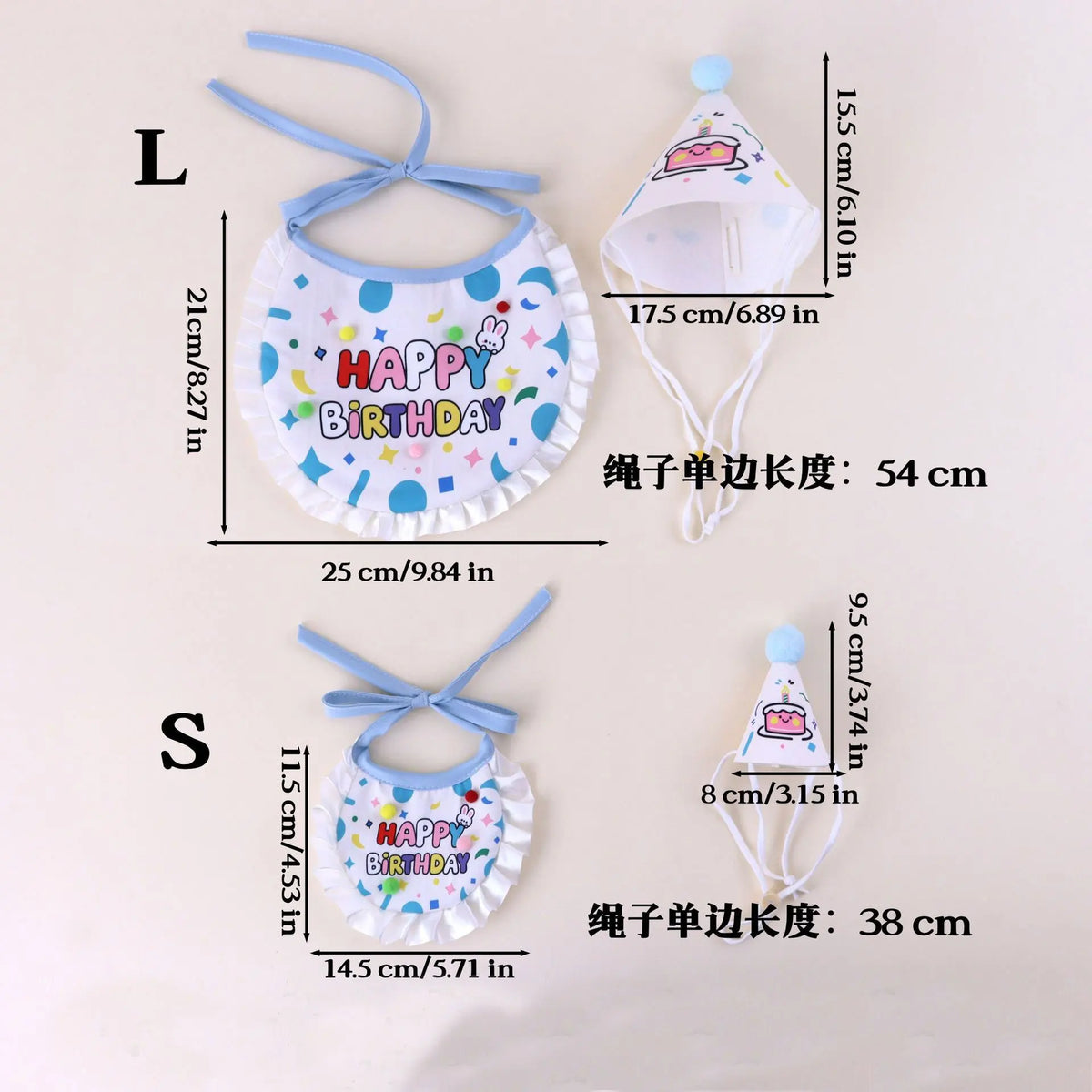 1 Pc Pet Birthday Hat and Bib Set, Cute Pet Party Costume for Small, Medium, Large Dogs and Cats, Pet Birthday Photo Prop